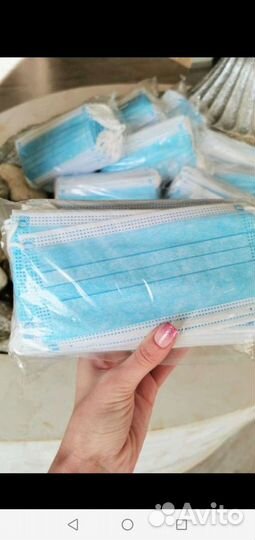 Маска медицинская 3-х слойная одноразовая