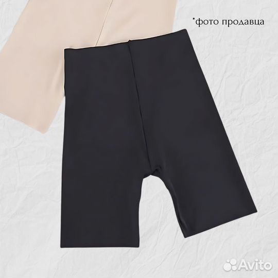 Чёрные бесшовные утягивающие велосипедки s-m 44