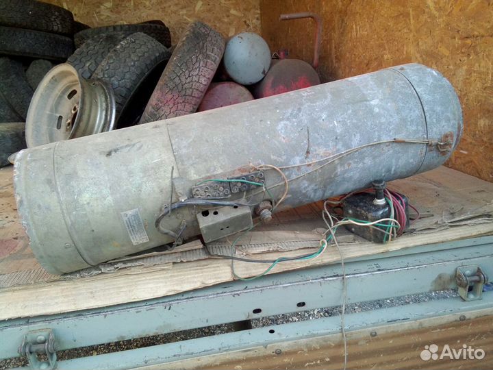 Отопительная Установка