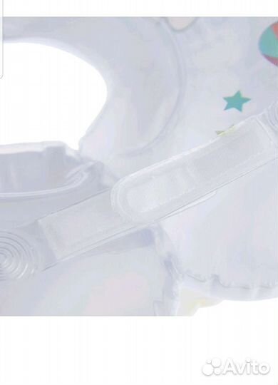 Круг на шею для купания