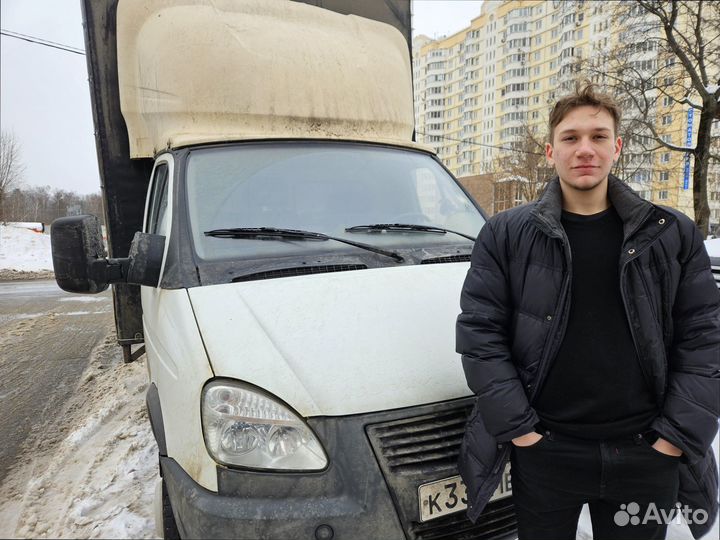 Переезды по РФ от 200км