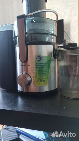 Соковыжималка Polaris 1500Вт