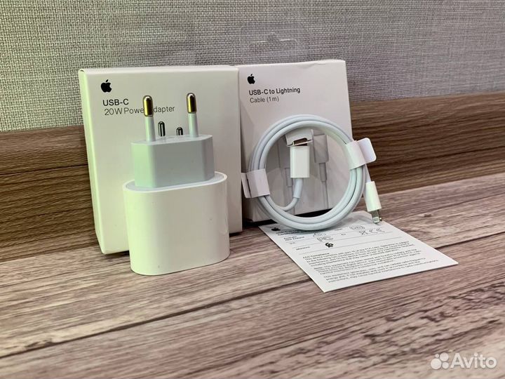 Зарядка на iPhone 20w