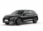 Audi Q5, 2023 Новый