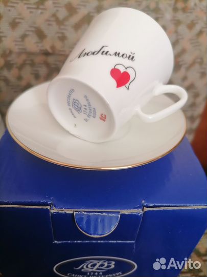 Кофейные пары лфз (Любимой, Любимому)