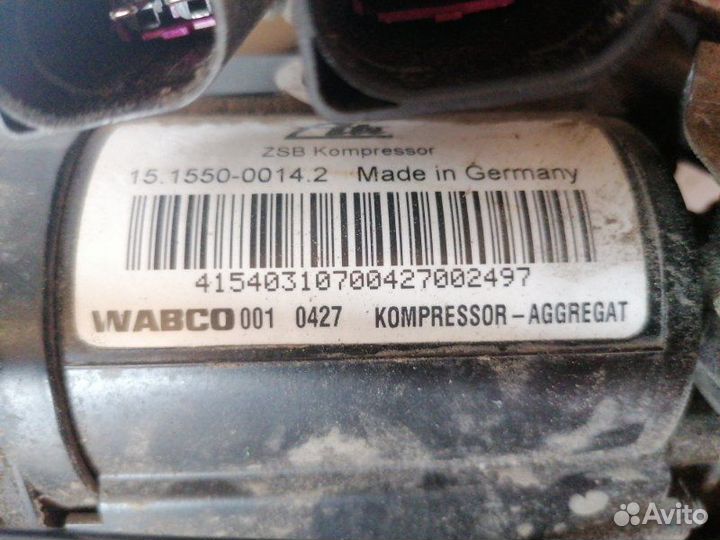 Компрессор подвески Bentley Continental Gt купе