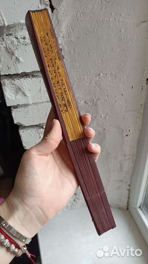 Веер китайский