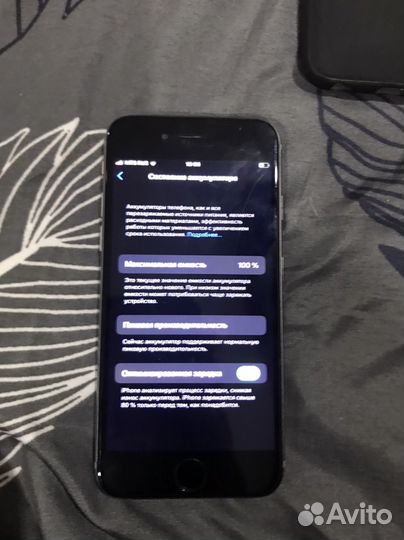 iPhone, 8 ГБ