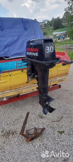 Лодка крым с мотором