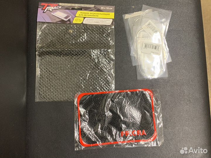 Автомобильный коврик на панель Приора