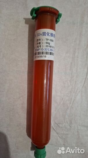 Уф клей Loka TP-1000