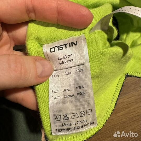 Шапка шлем динозавр 4-6 лет