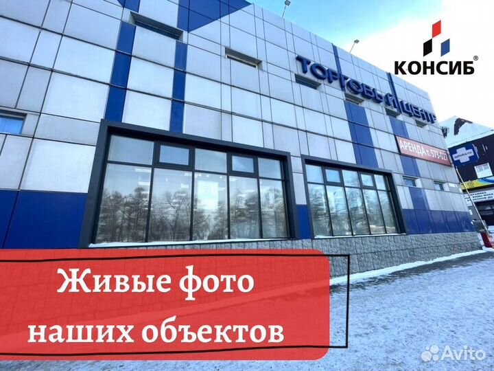 Пластиковые окна и двери, остекление в пол