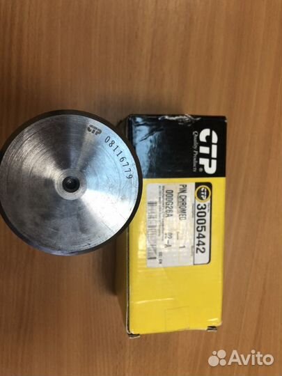 Палец седла CAT 300-5442