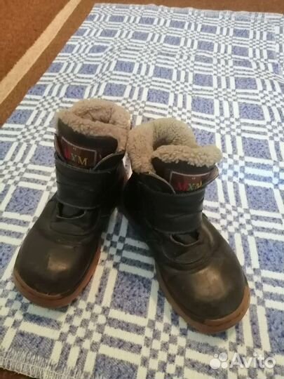 Ботинки детские