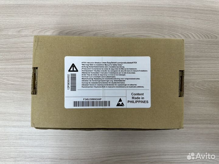 Emerson DeltaV VE5009