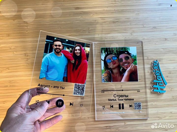 Трек на стекле (акрил)