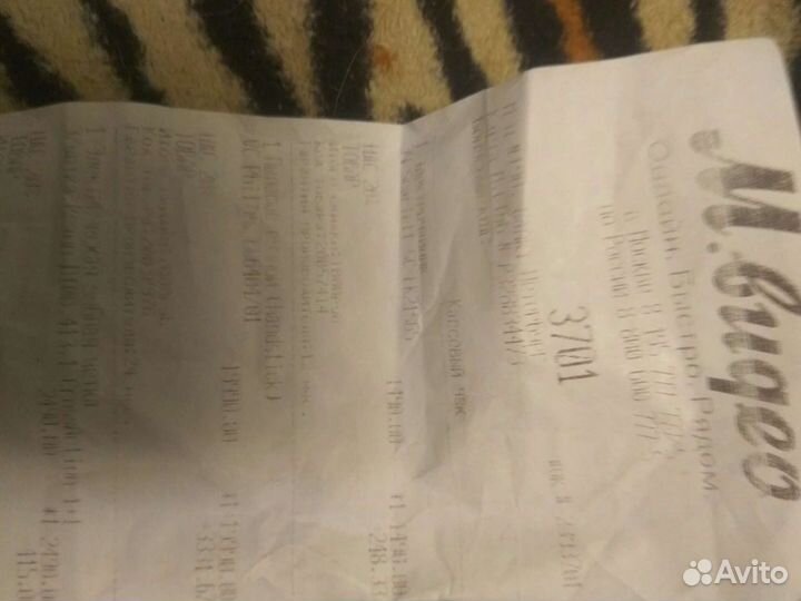 Моющий пылесос Philips