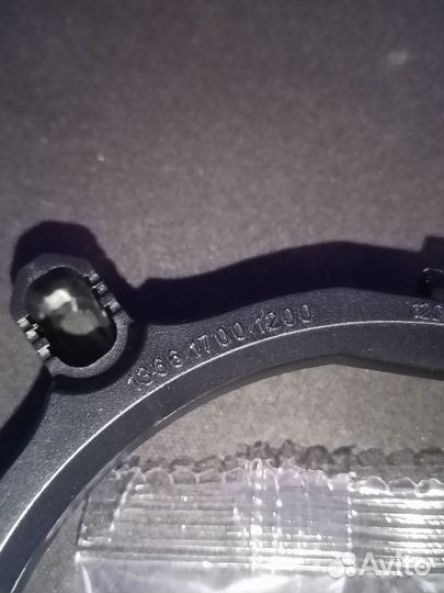 Переходное кольцо 2011, 1366, 1700, 1200