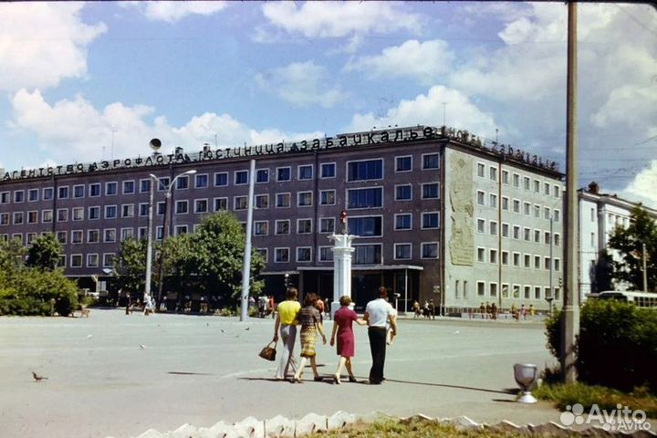 Ретро Чита 490 советских фото