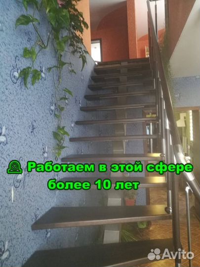Лестница на металлокаркасе. Опытные мастера