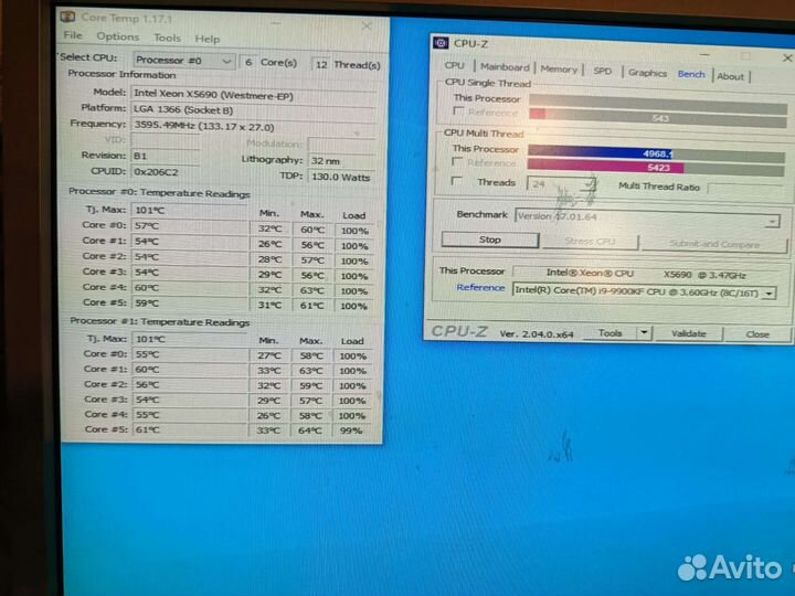 Процессор xeon x5690