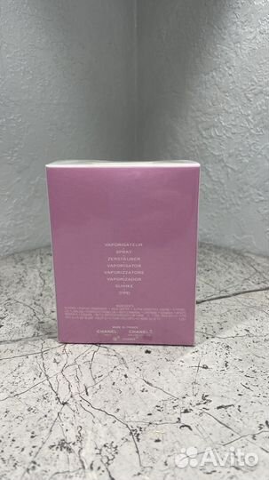 Chanel chance eau tendre de parfum 100ml