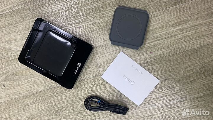 Зарядное устройство