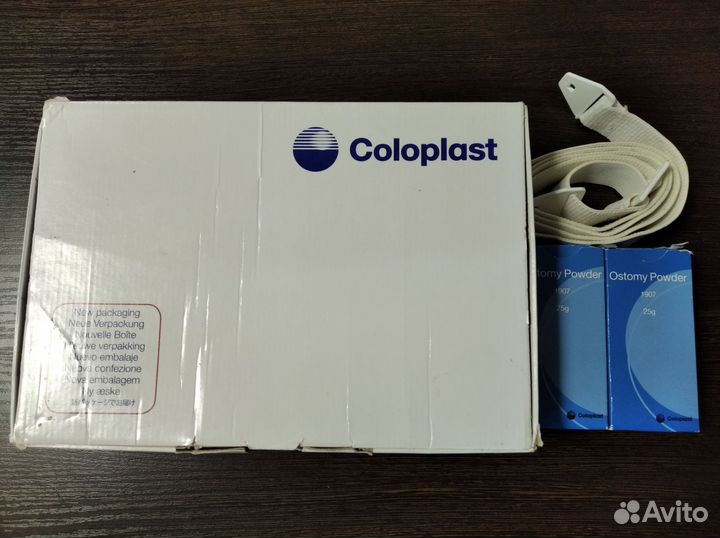 Все для стомы бесплатно