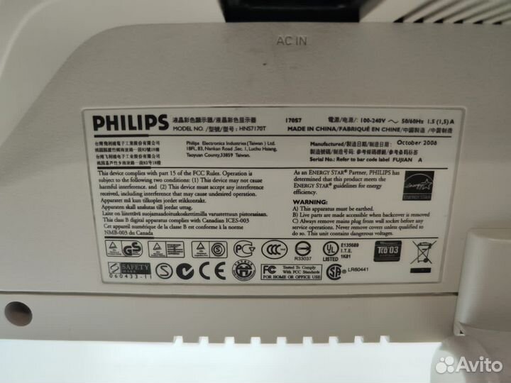 Монитор для компьютера