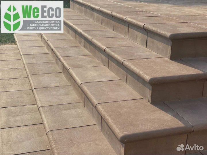 Ступень для крыльца Флоренция поштучно. Доставка