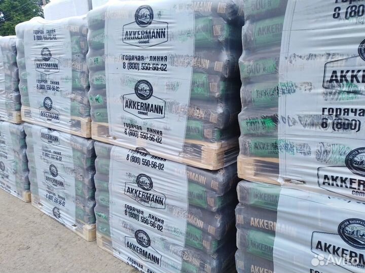 Евроцемент Цемрос