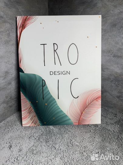 Интерьерные картины