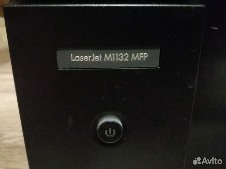 Мфу лазерный HP 1132 4,9тс