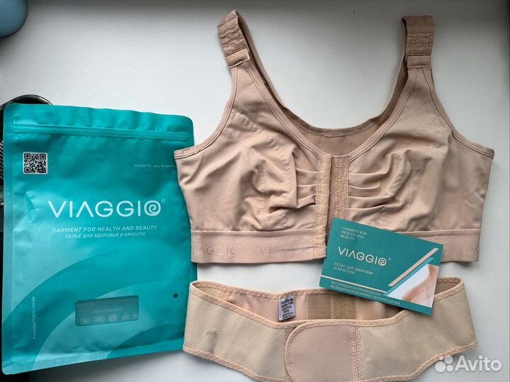 Компрессионное белье послеоперационное