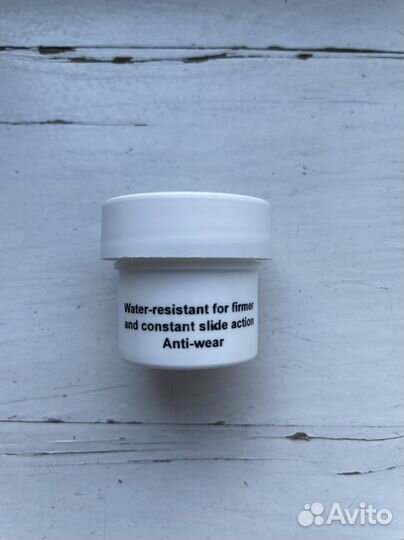 Смазка для крон/для духовых B&S Slide Grease