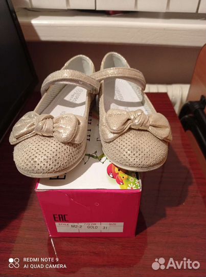 Туфли для девочки