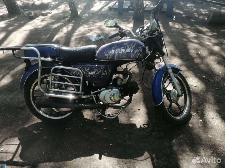 Мопед Альфа 110