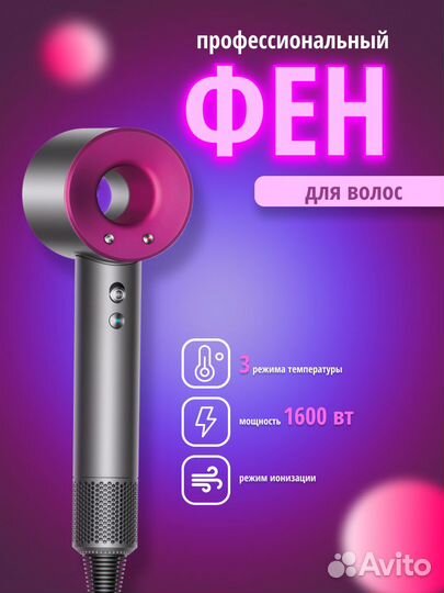 Дизайн карточек для маркетплейса