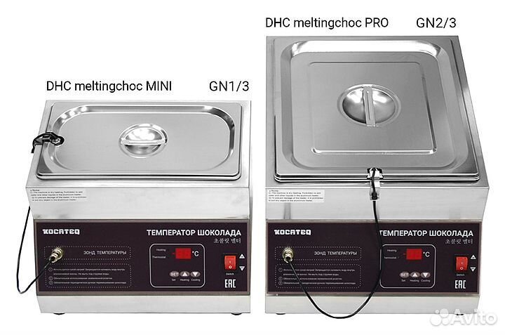 Мармит для шоколада Kocateq DHC meltingchoc mini