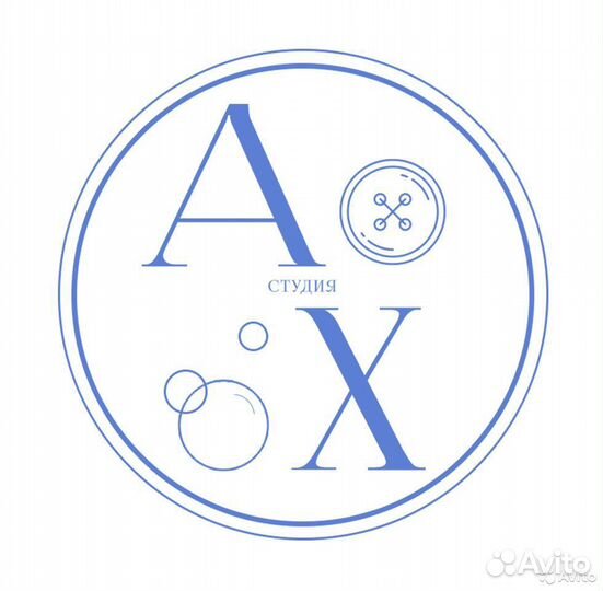 Мастер по ремонту обуви