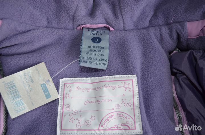 Новая куртка Pampkin Patch на 2-3 г