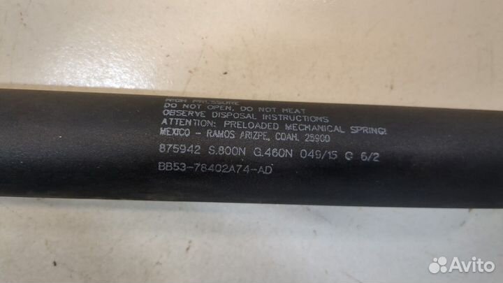 Амортизатор крышки багажника левый Ford Explorer