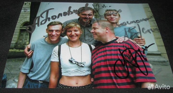 Легендарные Менты. Пoдпиcи. Подарочная карточка