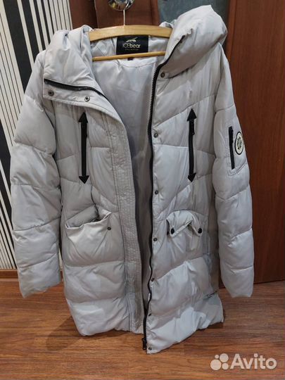 Пакет вещей