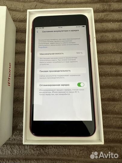 iPhone 8 Plus, 256 ГБ