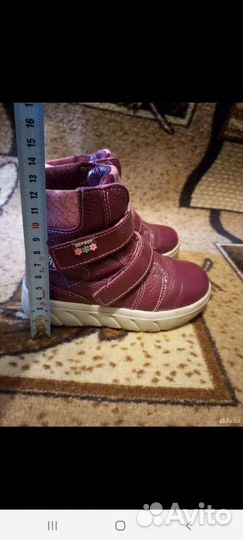 Ботинки зимние для девочки