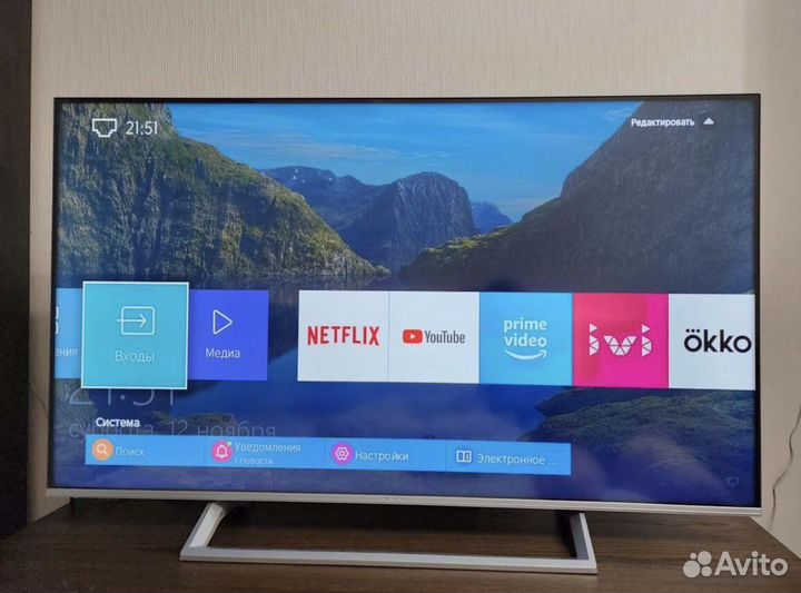 Телевизор hisense 50