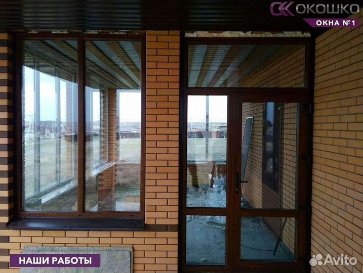 Новые окна пвх