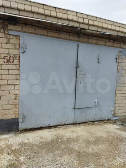 Гараж, 22 м²